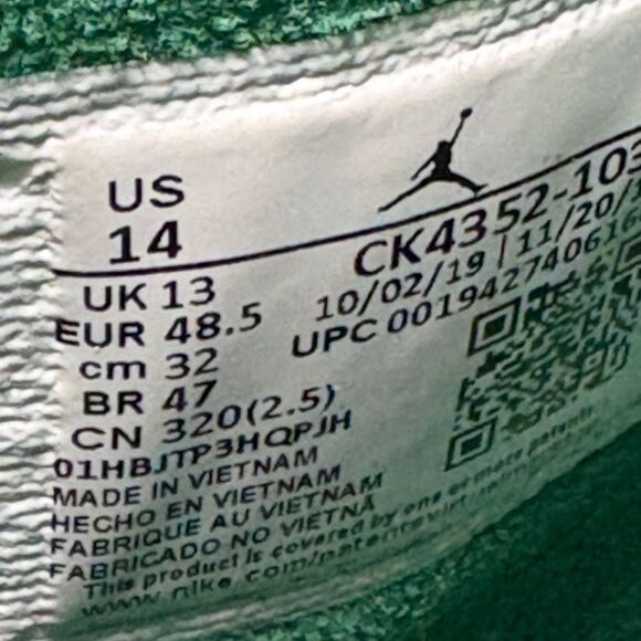 NIKE AIR JORDAN 10 RETRO WINGS WHITE CLOVER SHOES Size 14 main image 8